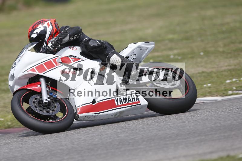 /28 25.07.2026  Speer Racing ADR/Gruppe gelb/226